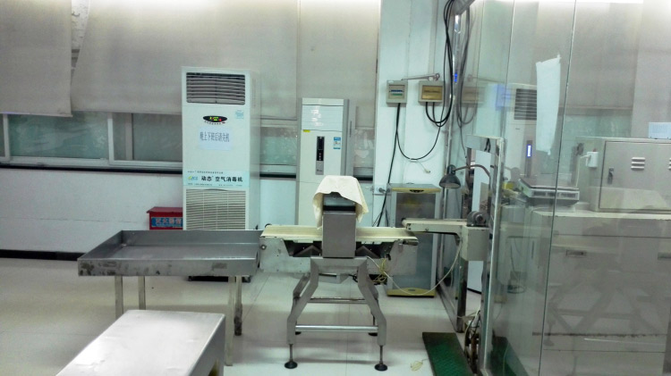 河东生产车间四